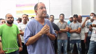 احتجاج الأطر الصحية بعد احتجاز مجرم يحمل سيف لممرضتين بطنجة HD