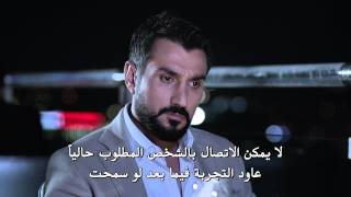 وادي الذئاب الموسم العاشر الحلقة 1 + FullHD 2