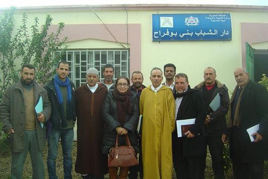 تأسيس شبكة الجمعيات التنموية ببني بوفراح