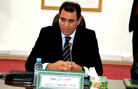 الحسيمة : أوضاع مزرية بدار الخيرية ببني بوفراح 
