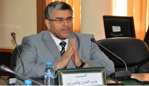 وزارة العدل ترد على اتهامات حزب 