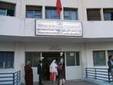 توقف إجراء العمليات بالمستشفى الاقليمي بطنجة 