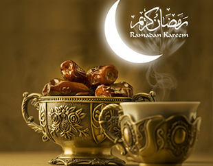 استقبال رمضان ، شهر التوبة والغفران