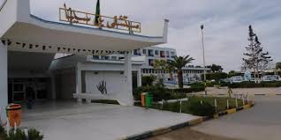 مصالح جديدة 