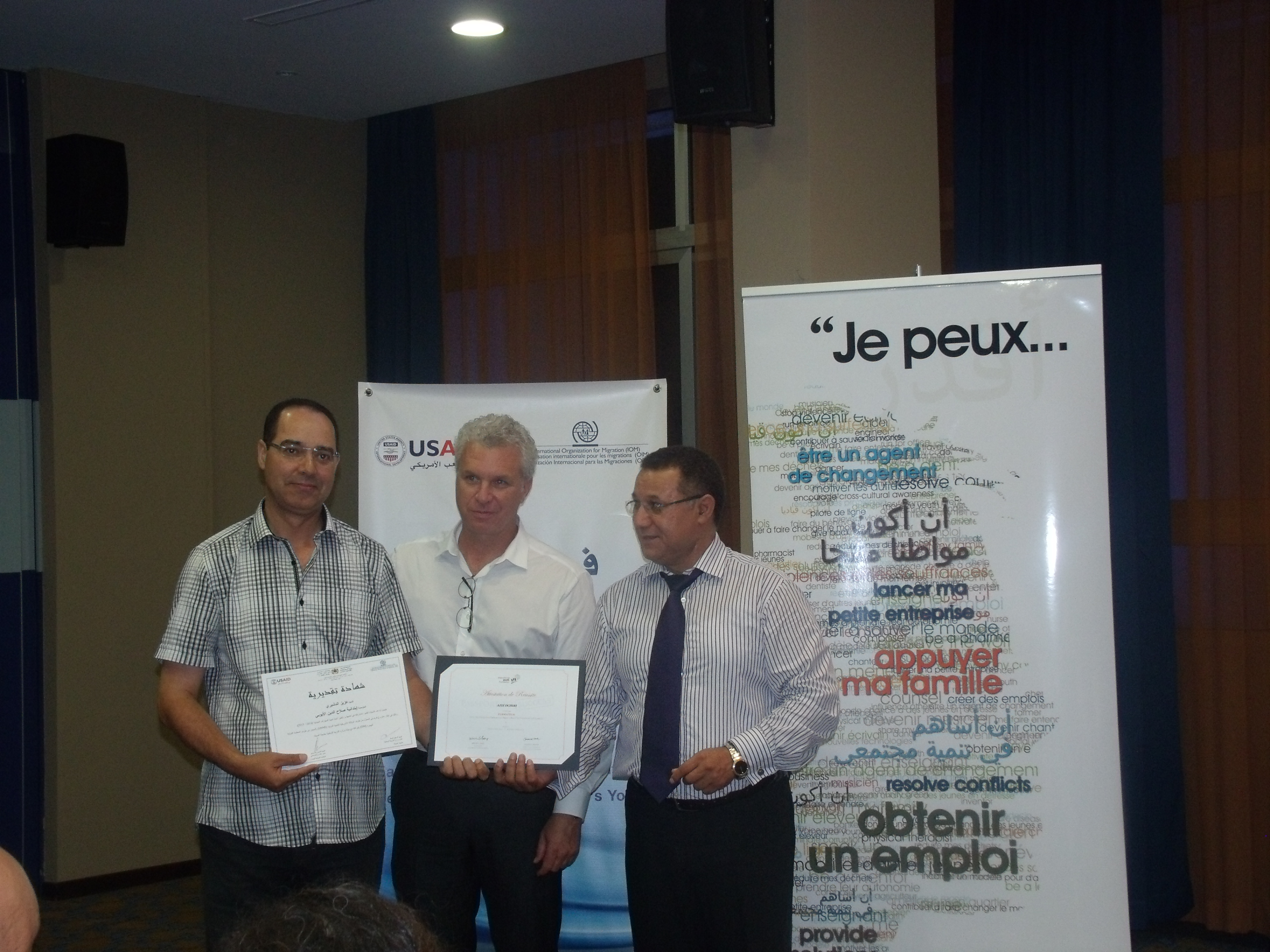 المنظمة الدولية للهجرة و المنظمة الدولية للشباب و نيابة التعليم بطنجة يحتفون ب 17 نادي للمهارات الحياتية