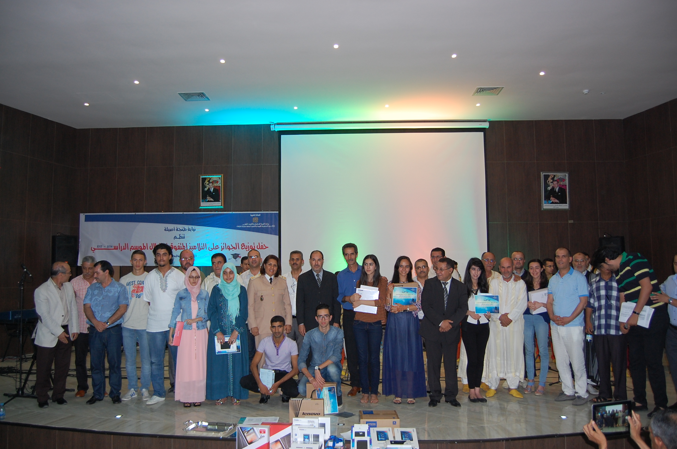 نيابة التعليم بطنجة تحتفي بالتلاميذ المتفوقين في حفل نهاية السنة الدراسية 2014- 2015