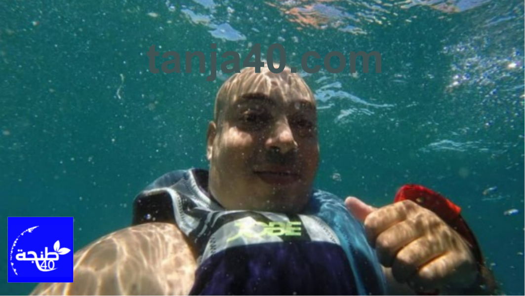 صورة جديدة  لمنفد هجوم طنجة تحت الماء