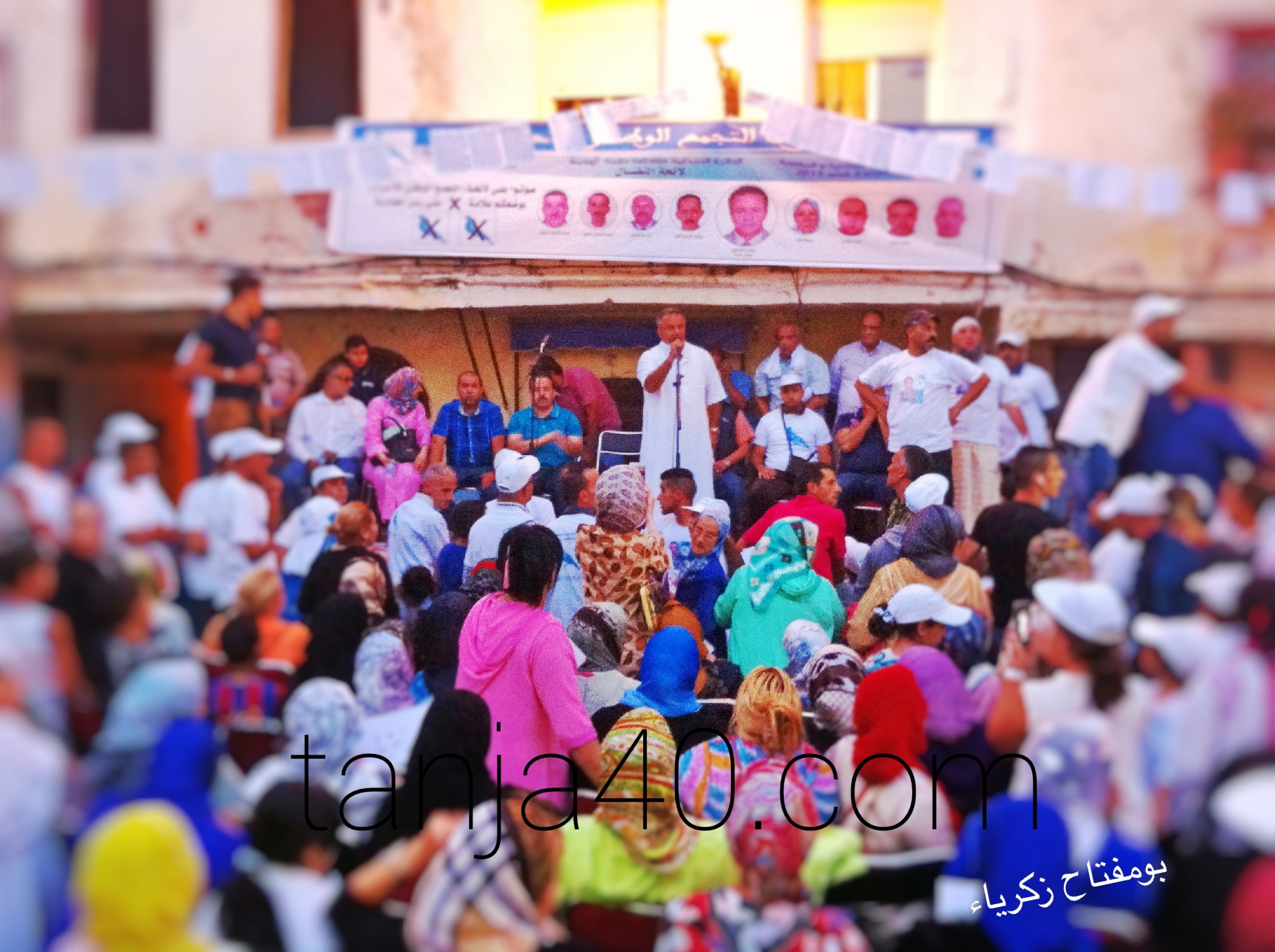 الشرقاوي يحذر من شراء بطاقات المواطنين لمنعهم من التصويت