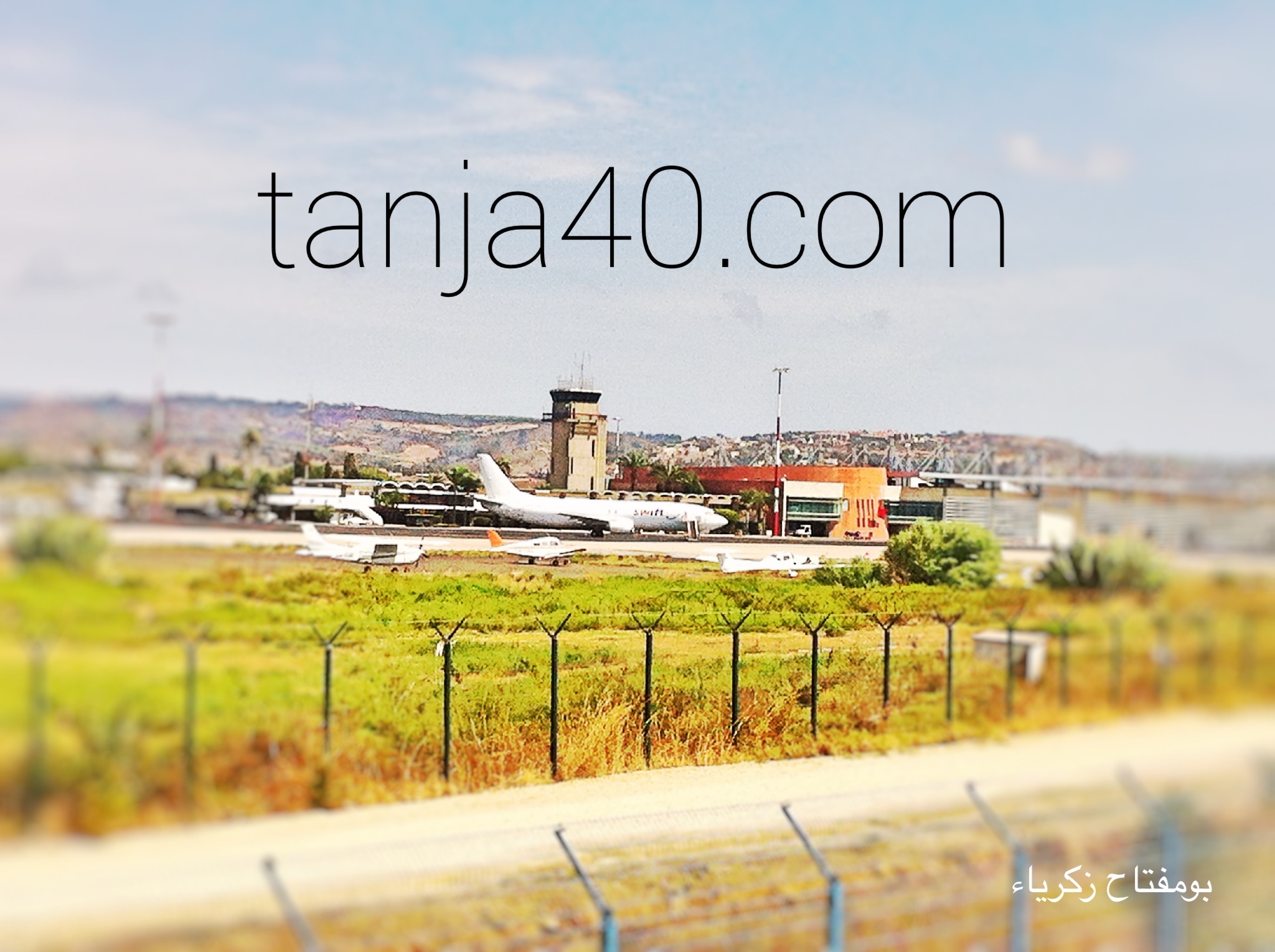 عاجل: وصول وفد أمني فرنسي كبير لطنجة تمهيدا لزيارة هولاند