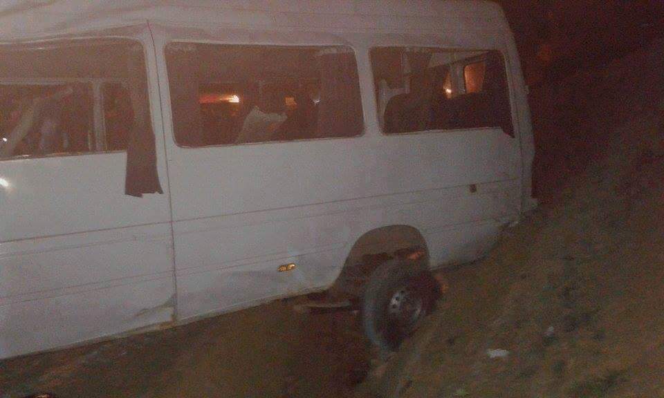 عاجل بالصور...اعتداء اجرامي على جمهور طنجة