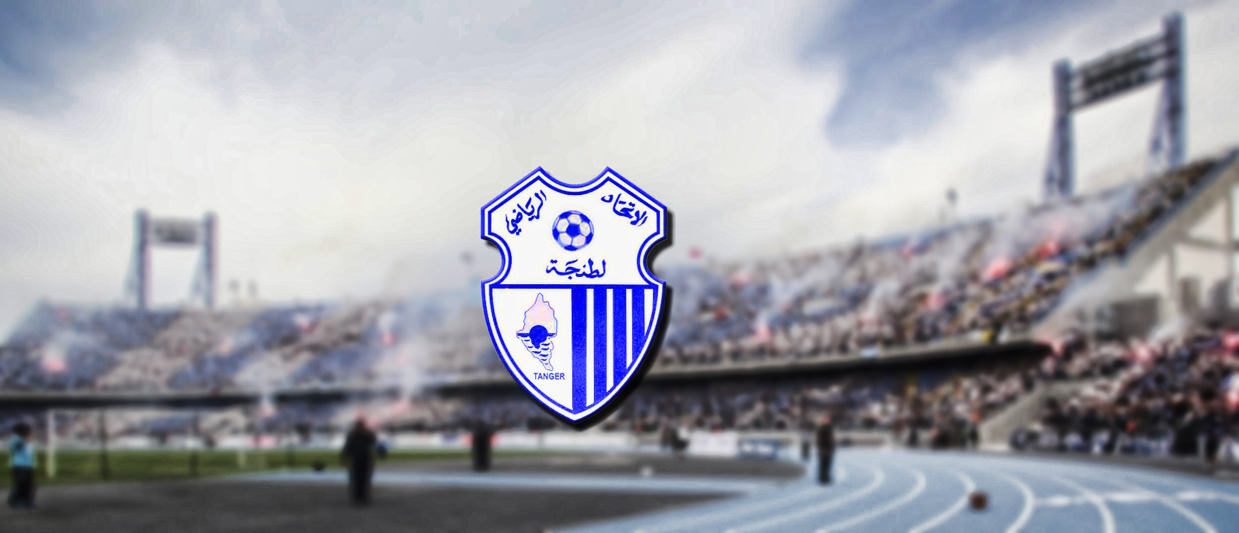 بلاغ مكتب اتحاد طنجة بخصوص الاعتداءات التي تعرضت لها حافلات فريق اتحاد طنجة 