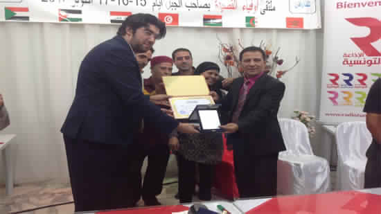 الشاعر المغربي أحمد الحريشي يكرم في تونس