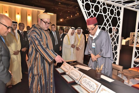 الملك محمد السادس يفتتح المعرض المغربي بأبو ظبي