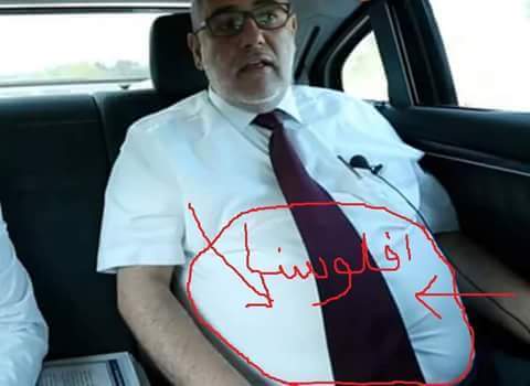 تفاصيل أجرة عبد الإله بنكيران
