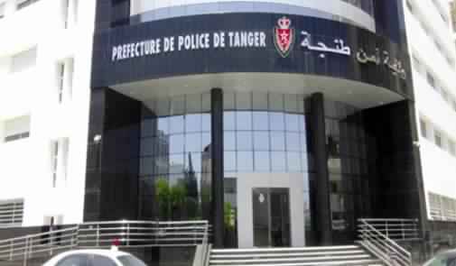 طنجة : توقيف البارون 