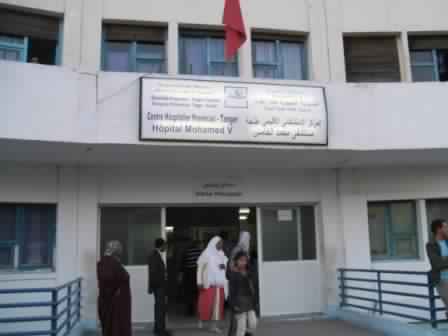 الأمن الصحي يقلق مجلس عمالة طنجة-أصيلة في دورته العادية !؟