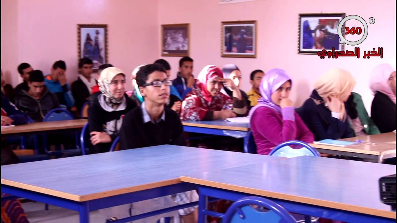  ندوة دولية تحت شعار   