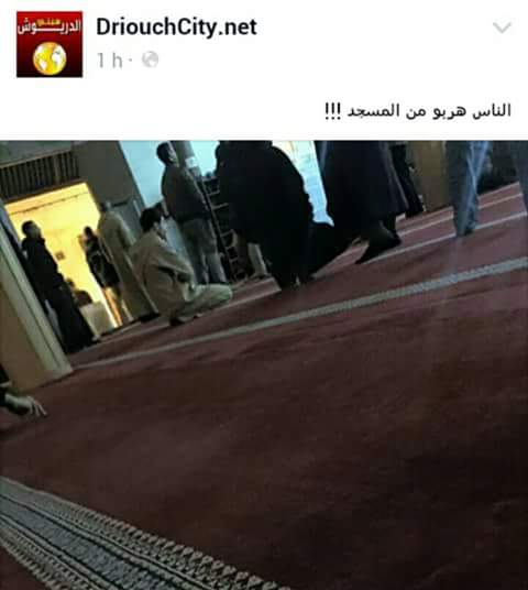 زلزال من 6،3 درجة على سلم ريشتر يضرب مناطق الريف !