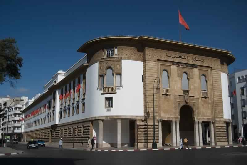 المغرب يرصد تباطؤ ارتفاع القروض البنكية ؟