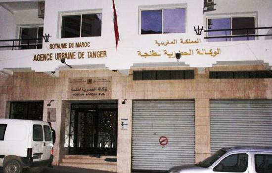 طنجة : تصاميم الوكالة الحضرية تزيد من مداخيل المحافظة العقارية وتضر بالملاك !