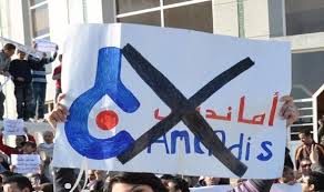 الماء الشروب بتطوان غير صالح للاستهلاك بشهادة الأطباء ؟ 
