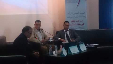 مرتيل : مناظرة حول التدبير المفوض لقطاع النظافة 