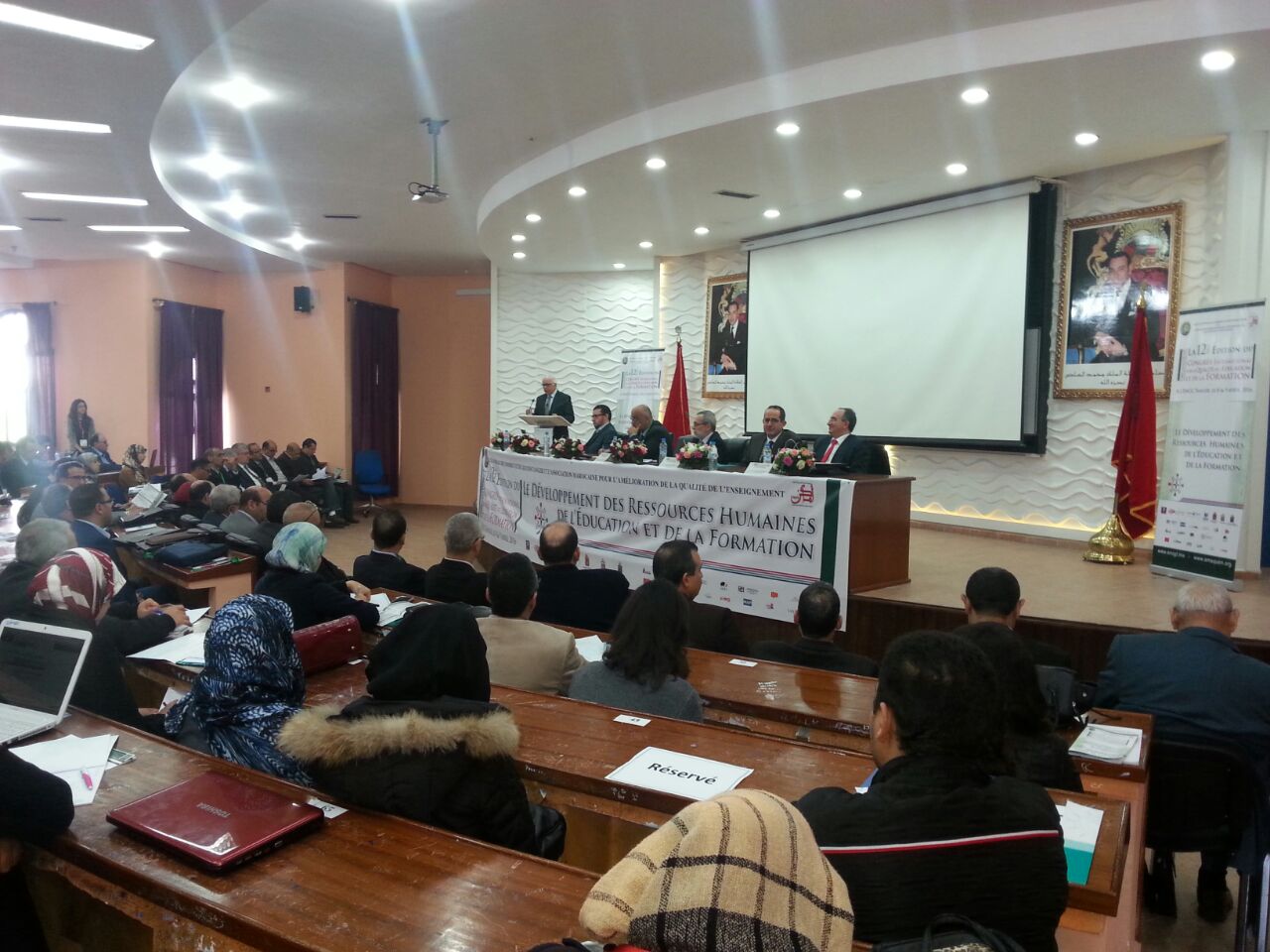 طنجة :  الدورة الثانية عشرة للمؤتمر الدولي لجودة التربية والتكوين