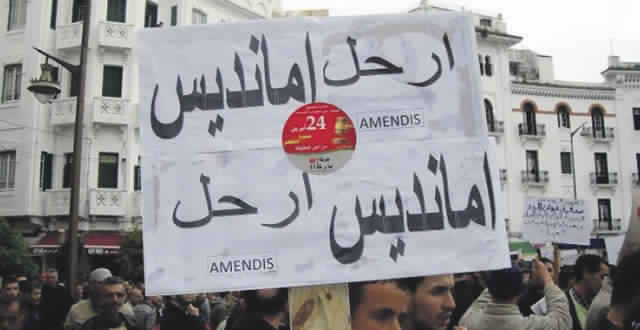 طنجة : الفواتير تعرف ارتفاعا مرة أخرى ! 