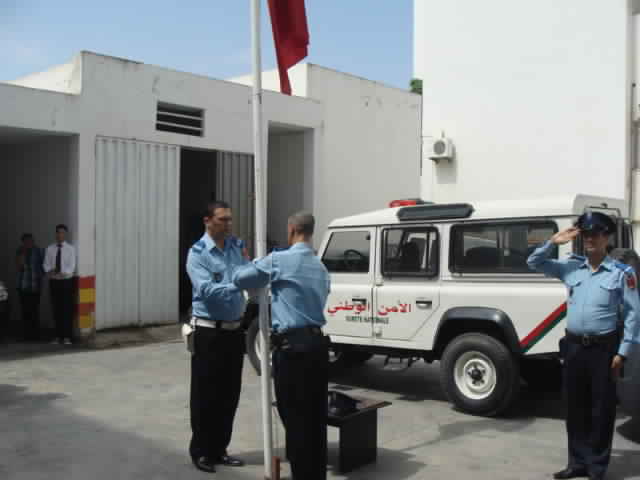 طنجة : 