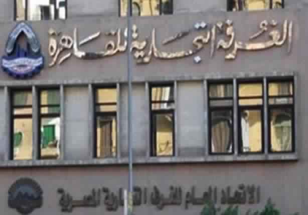 طنجة : وفد من رجال الأعمال المصريين يحل بالمدينة 