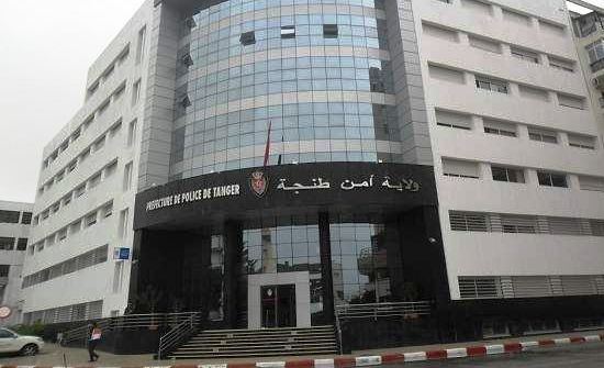 أمن طنجة يؤكد انخفاض نسبة الجريمة بالمدينة بـ 40%