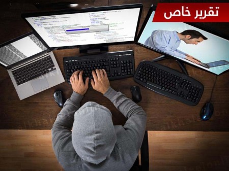 تفاصيل عملية ابتزاز تجار المخدرات بالشمال من طرف أصحاب مواقع إلكترونية