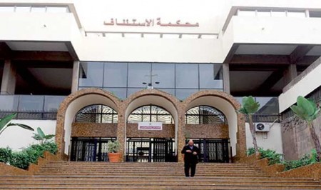 السجن وتعويض تجاوز 