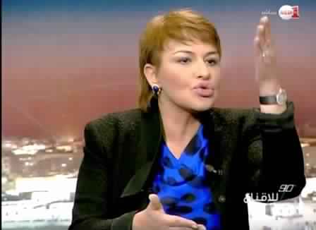 جمعية تصدر بيانا تستنكر فيه تلوث البيئة ؟