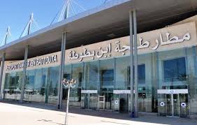 في عز موسم الصيف..تراجع الاقبال على مطار ابن بطوطة و هذه حقيقة 