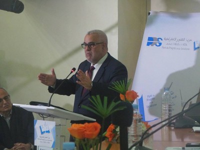 العدالة والتنمية يكشف عن الوجوه التي سيدخل بها الانتخابات البرلمانية