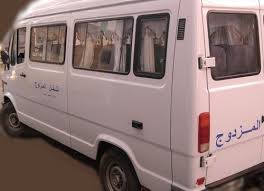 قتيلة وعشرة مصابين في اصطدام حافلة للنقل المزدوج جنوب طنجة