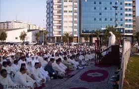 وزارة التوظيف العمومية و تحديث الإدارة : عطلة العيد الإثنين و الثلاثاء