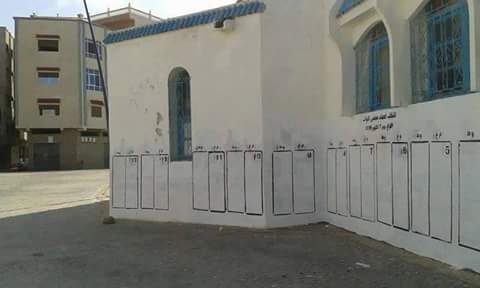 بيان صادر عن فنان تشكيلي !