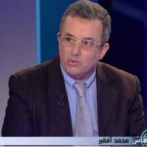 محمد أفقير يوضح للرأي العام .