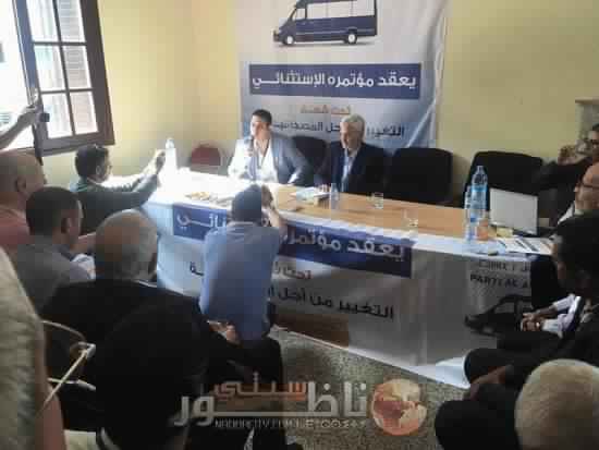 مرزوق أحيدار أمينا عاما لحزب العهد !؟