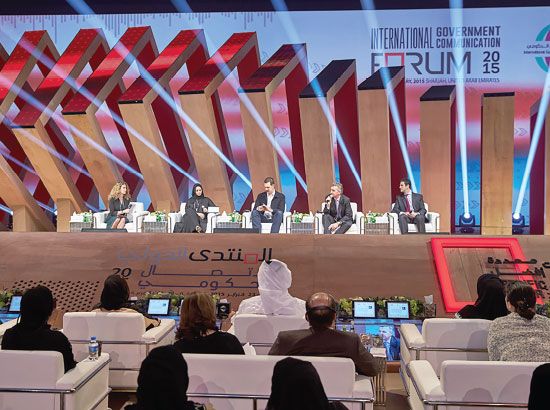  أساتذة وخبراء الاتصال بطنجة !؟