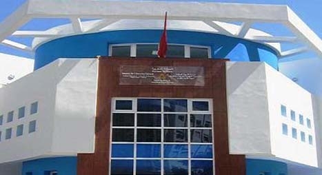 غرفة التجارة والصناعة والخدمات لجهة طنجة تطوان الحسيمة تصدر بيانا 