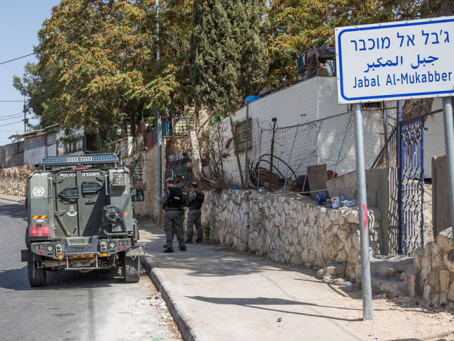 جبل المكبر بلدةٌ في قلب القدس تٌكَبرُ !