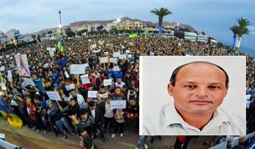 حراك الحسيمة.. إذا ظهر السبب بطل العجب