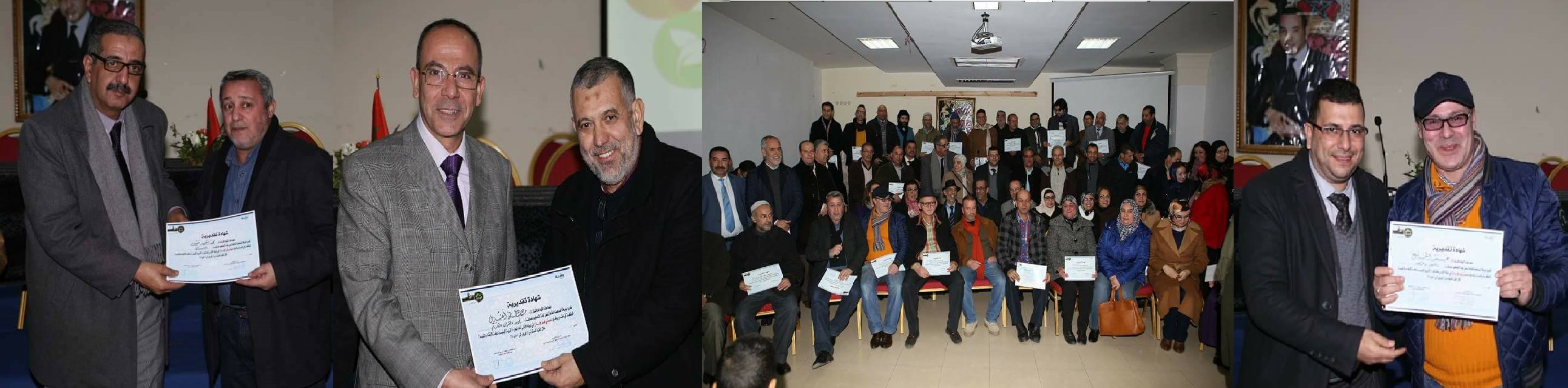طنجة : حفل تكريم أعضاء لجان تحكيم مسابقات برنامج مدرستي