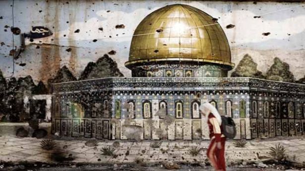 بكائيات نقل السفارة الأمريكية إلى القدس