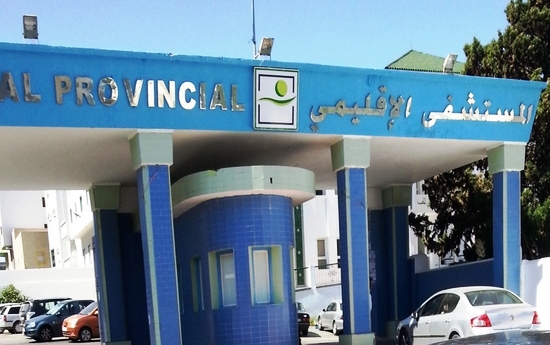إجراء تشريح طبي لجثة سيدة توفيت في طريقها إلى المستشفى الجهوي بتطوان