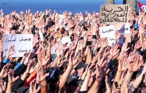 إطلاق سراح أحد معتقلي حراك الريف بكفالة مالية وإيداع آخرين سجن عكاشة