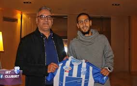 سكور يطلق النار على المكتب المسير لفريق اتحاد طنجة